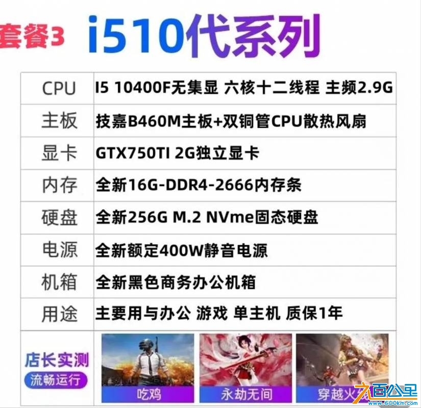 wechat_upload1745762221680e37ad75fda