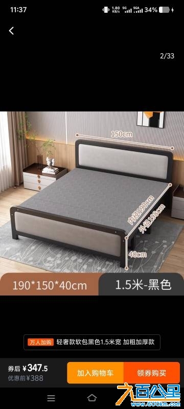 wechat_upload1745811593680ef8899d48c