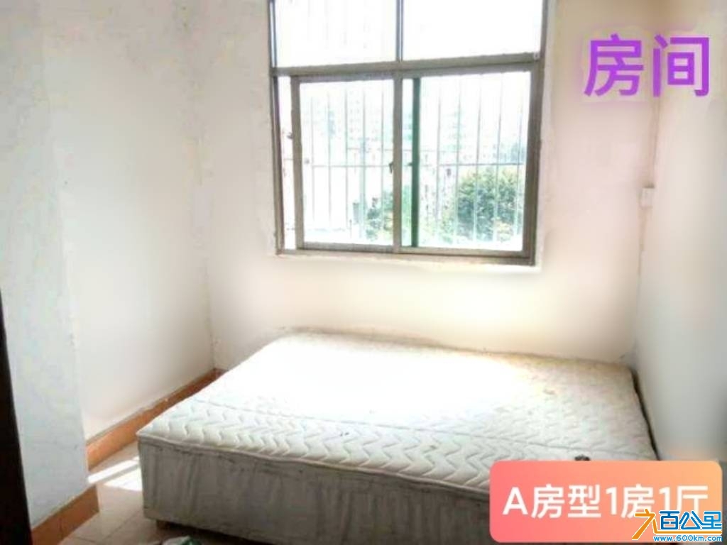 wechat_upload1745811710680ef8fed7a62