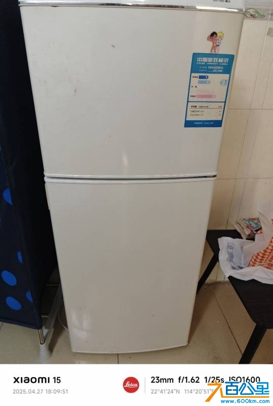 wechat_upload1745830530680f428204f2c
