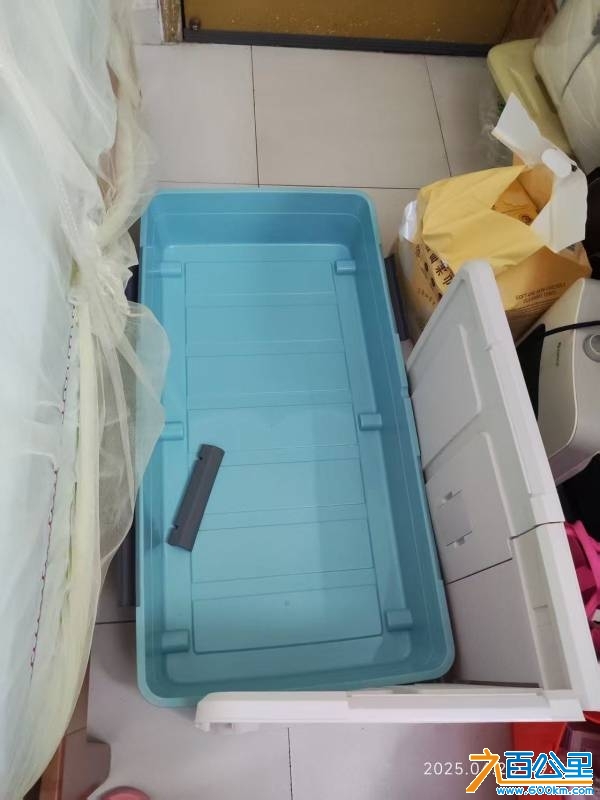 wechat_upload1745840931680f6b232f637