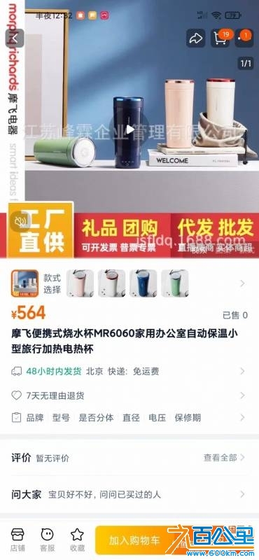 wechat_upload1745851077680f92c59a2e0