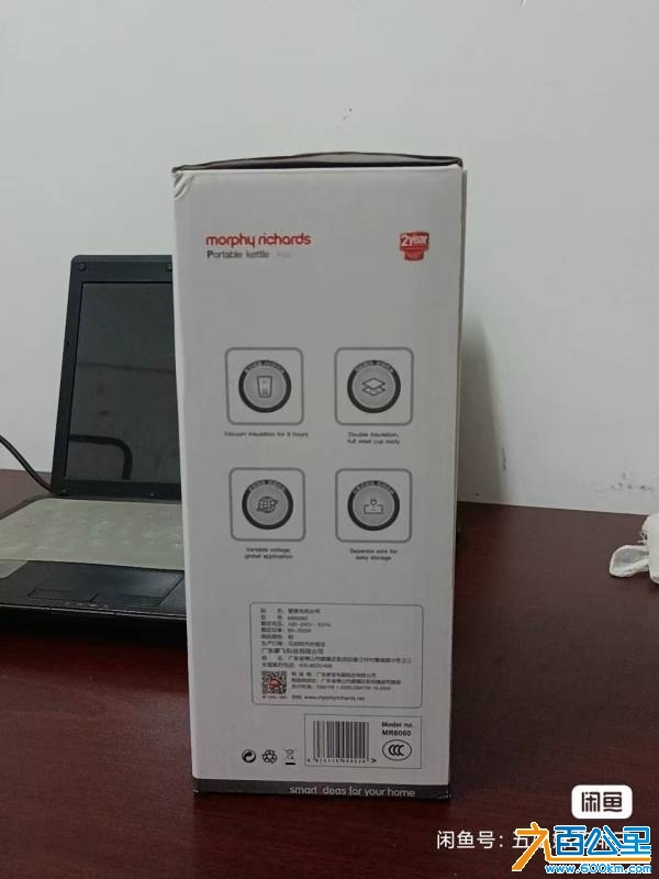 wechat_upload1745851078680f92c665280