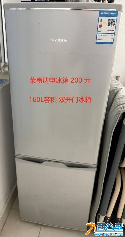 wechat_upload1745853862680f9da6bd343