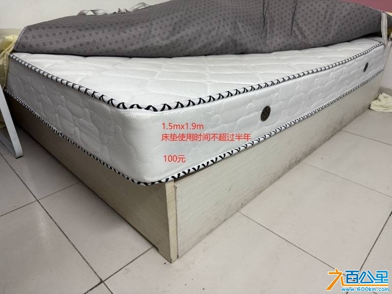wechat_upload1745853864680f9da877841