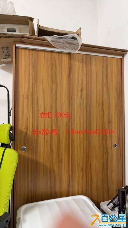 wechat_upload1745853868680f9dac9ee95