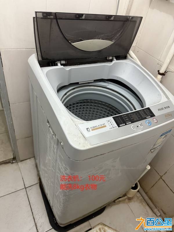 wechat_upload1745853977680f9e19e0ea2