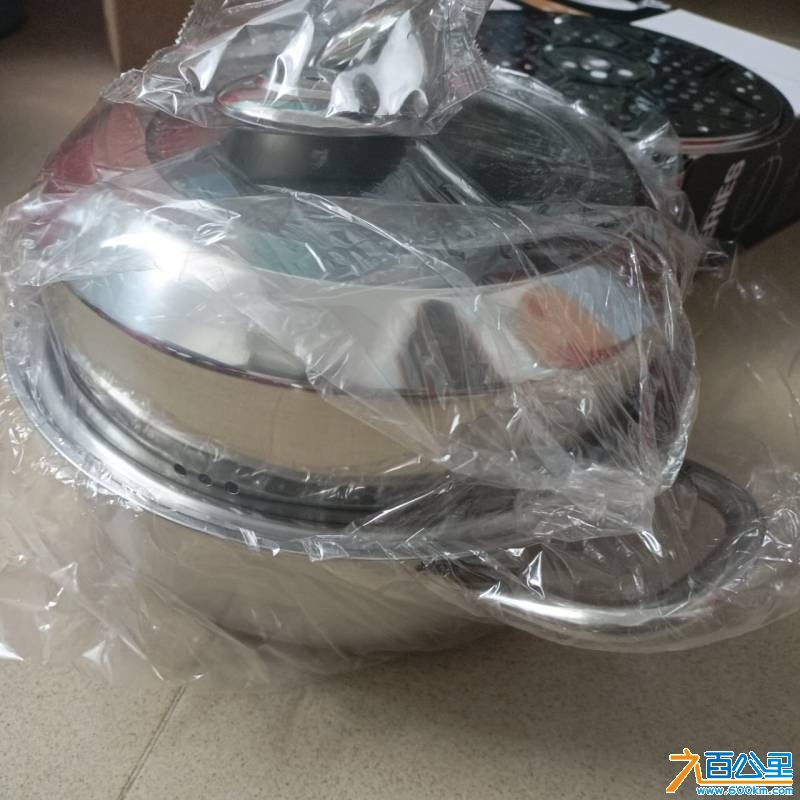 wechat_upload174588863268102578c2b05