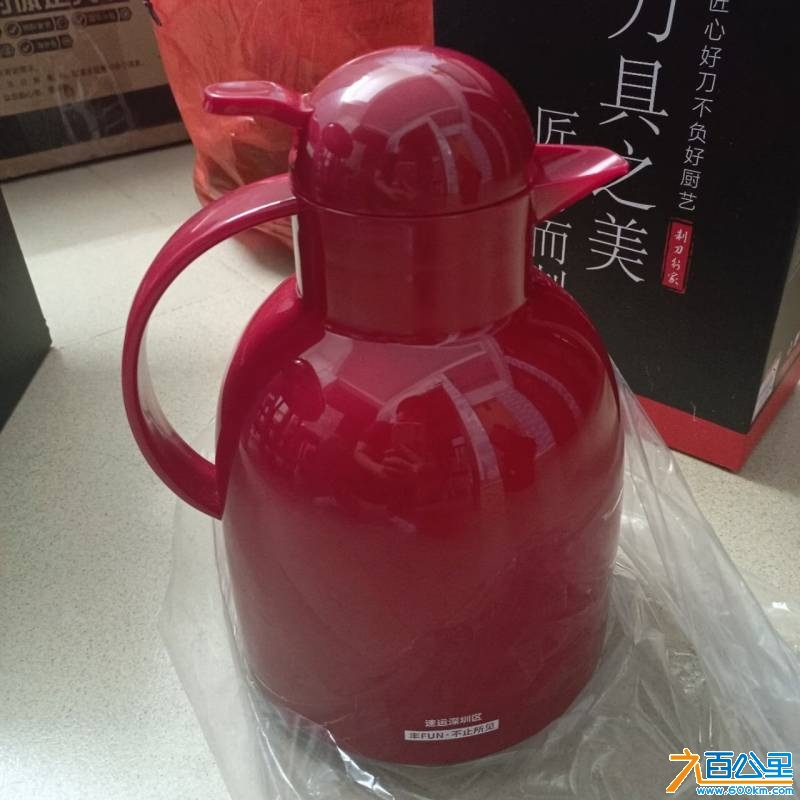 wechat_upload17458886356810257bc8da3
