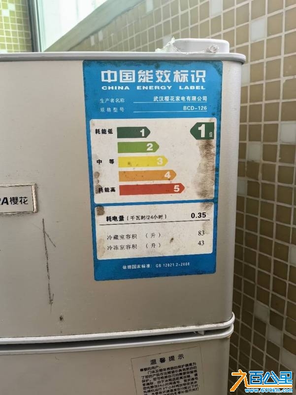 wechat_upload174589262568103511856ef