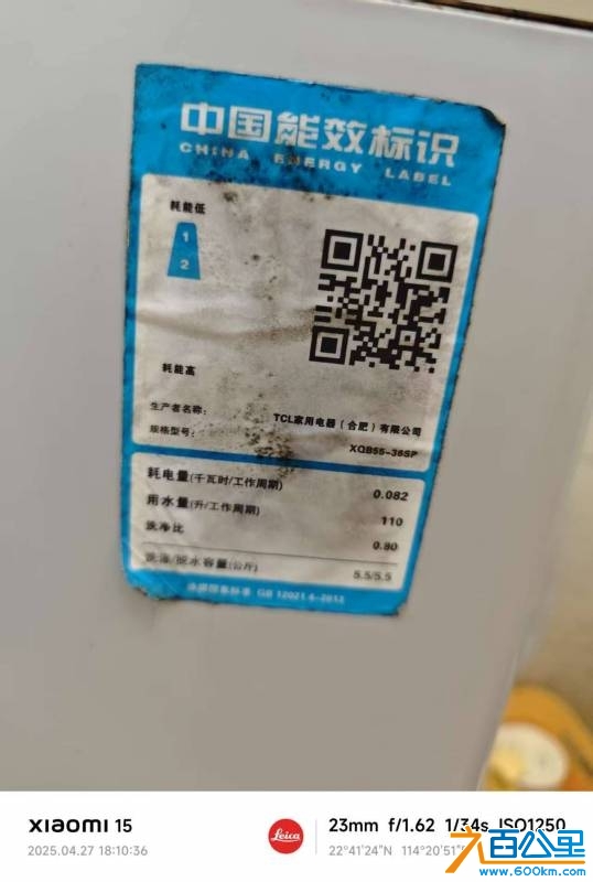 wechat_upload17459079836810710f2cfb8
