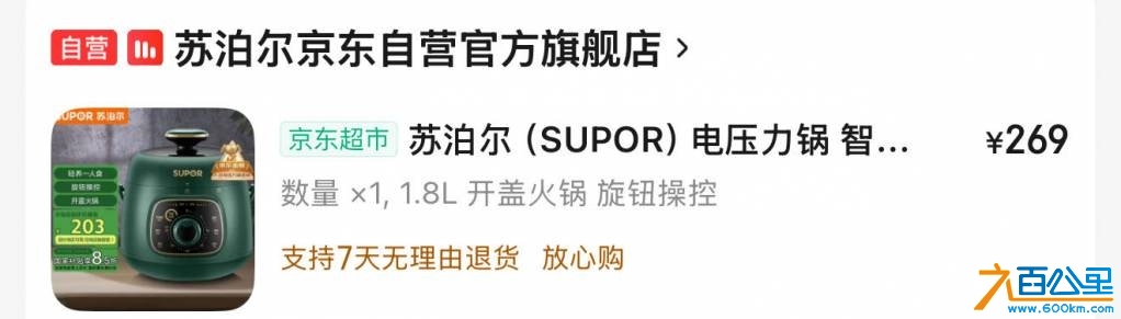 wechat_upload17459368086810e1a81972b