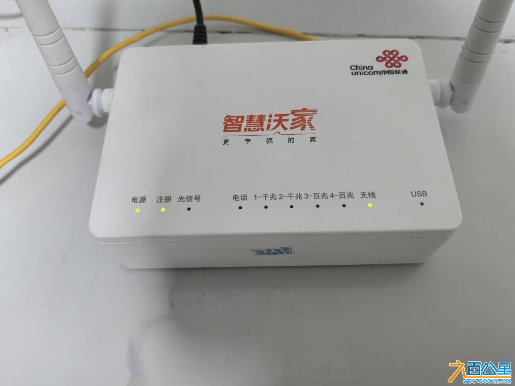 wechat_upload17459691926811602879a55