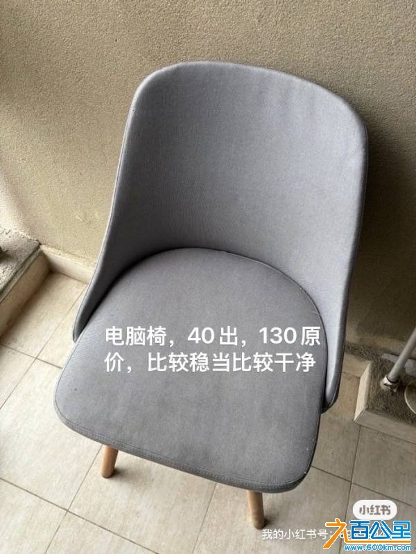 wechat_upload17459755626811790a83055