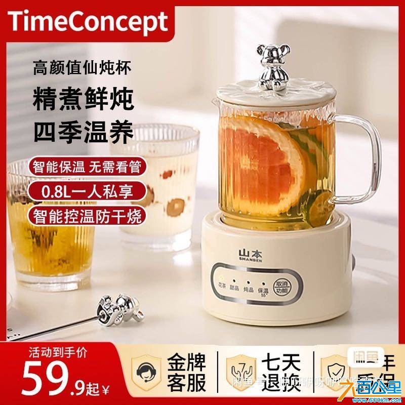 wechat_upload17459755646811790c469c1