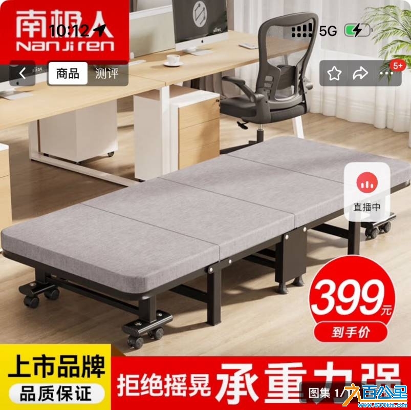 wechat_upload174597742868118054ee500