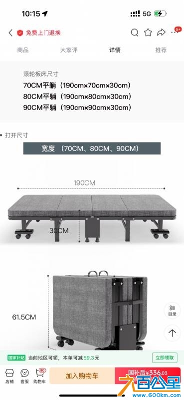 wechat_upload17459774676811807b32686