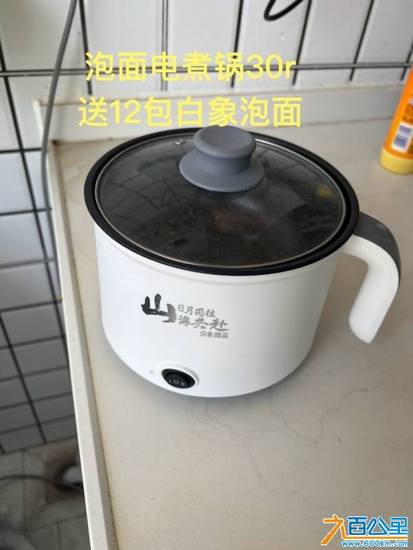 wechat_upload17459896236811aff791469