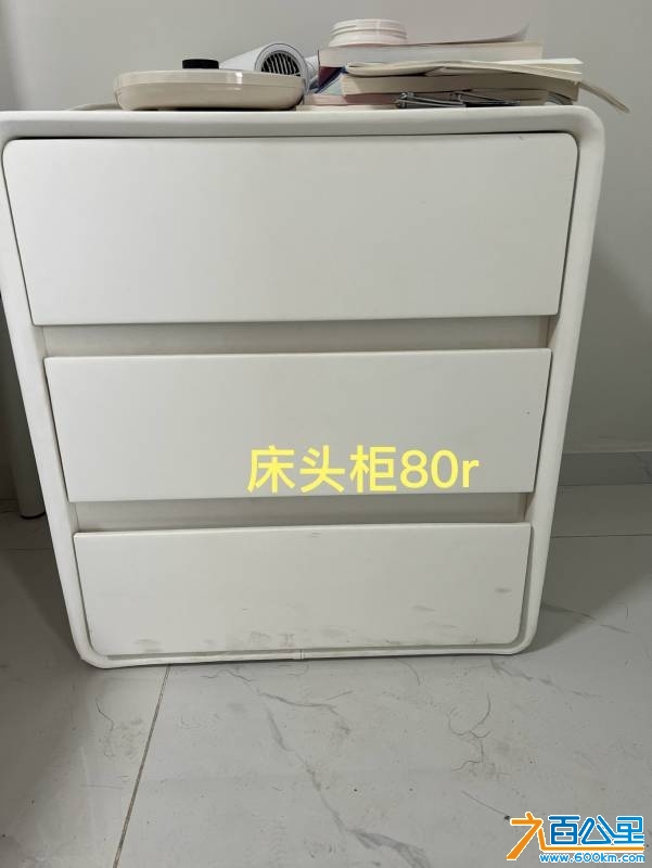 wechat_upload17459896296811affd9cfb7