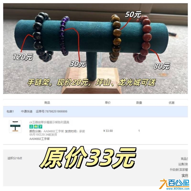 wechat_upload174608302868131cd4623eb