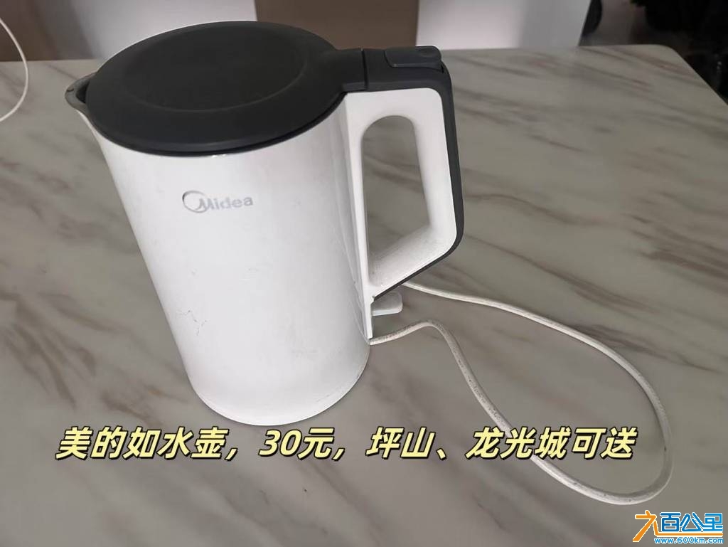 wechat_upload174608303068131cd6276b4