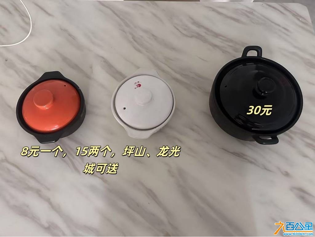 wechat_upload174608303168131cd70a752