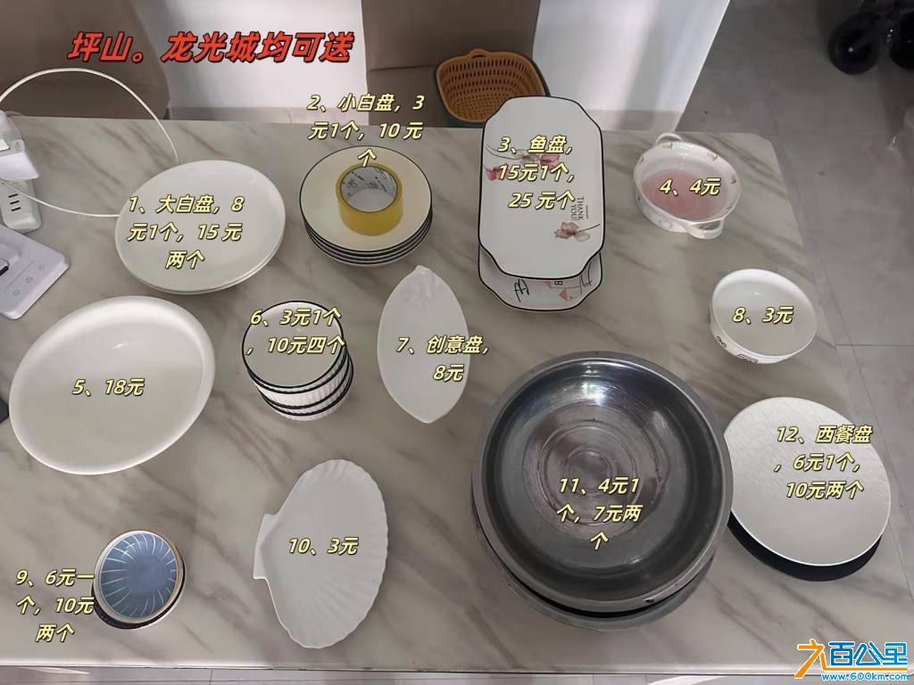 wechat_upload174608303268131cd82566f