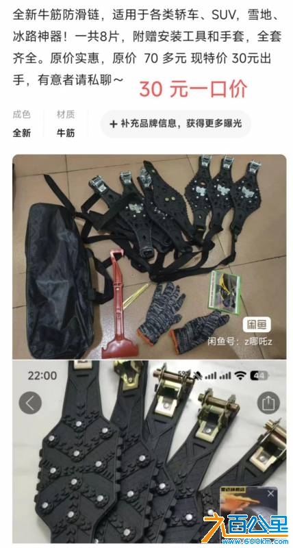 wechat_upload1746088397681331cd453d8
