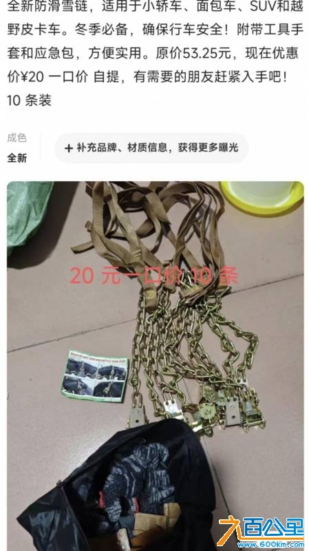 wechat_upload1746088398681331ce66858