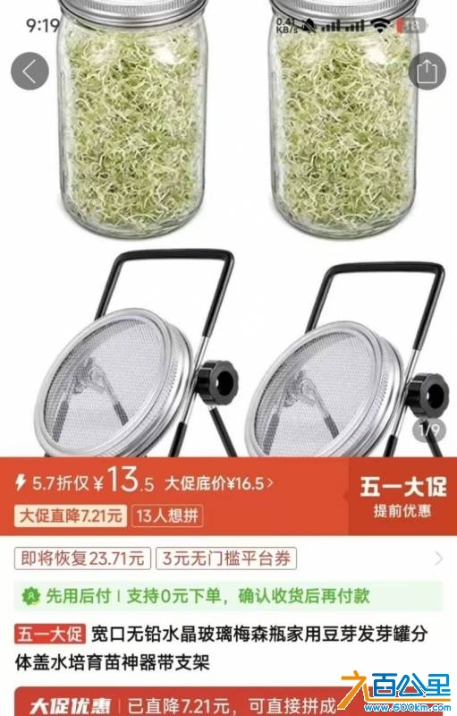 wechat_upload174609085868133b6ab391c