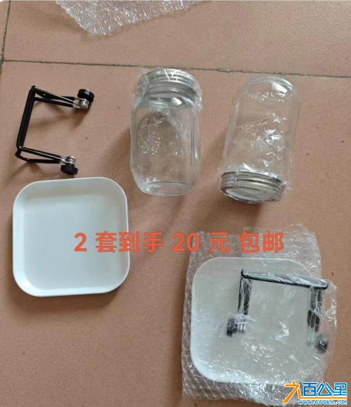 wechat_upload174609085968133b6b8920a