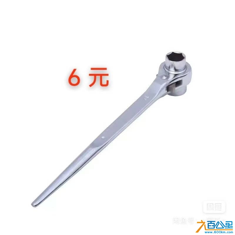 wechat_upload174609086068133b6c3e92d