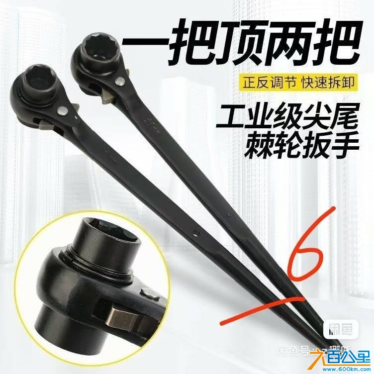 wechat_upload174609086068133b6ccabed