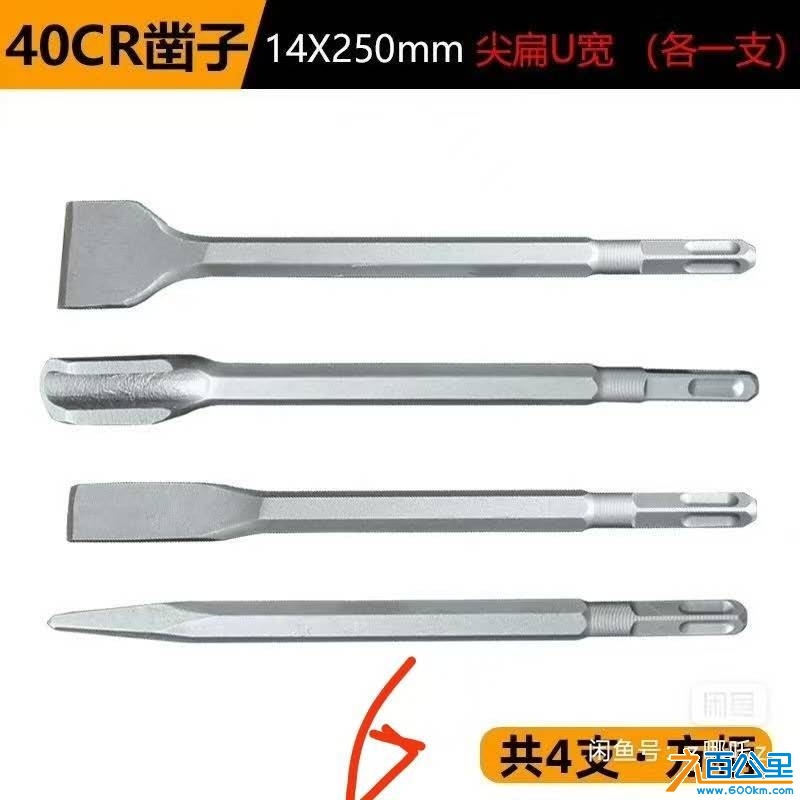 wechat_upload174609086168133b6d5f703