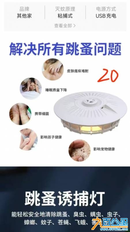 wechat_upload174609086268133b6e2bd3d