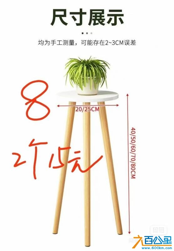 wechat_upload174609092768133baf8314b