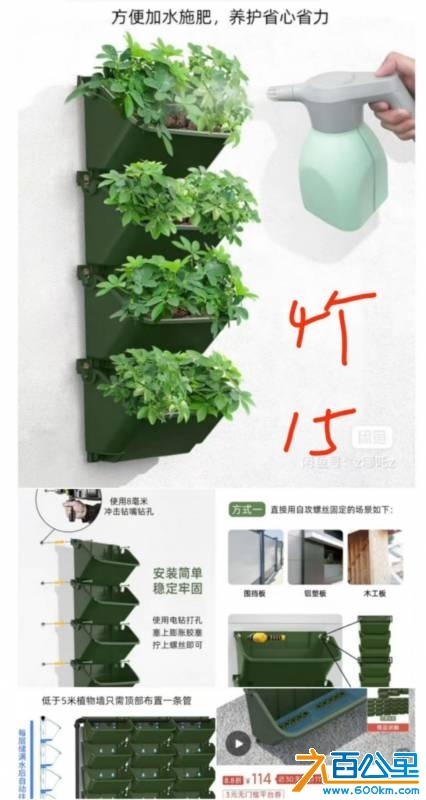 wechat_upload174609092868133bb04bed4
