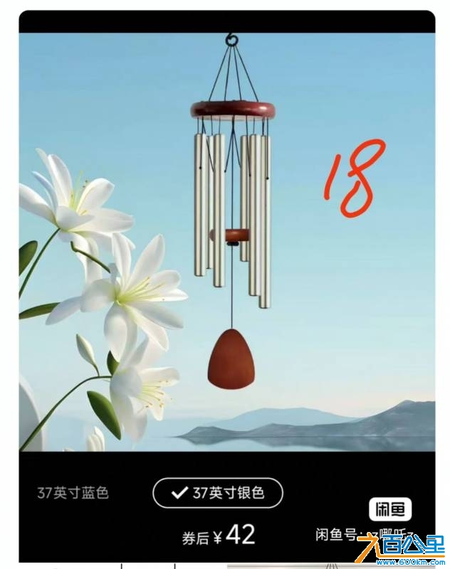 wechat_upload174609092968133bb116384