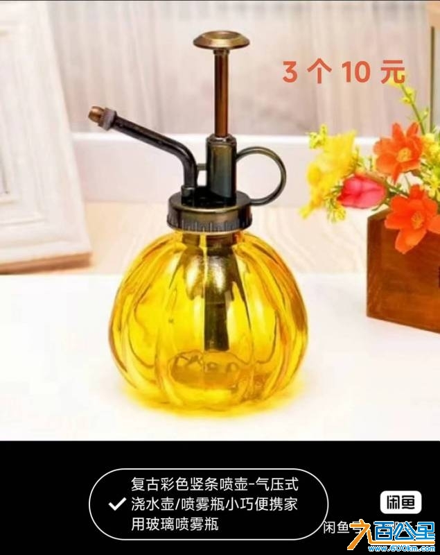 wechat_upload174609093068133bb2c004a