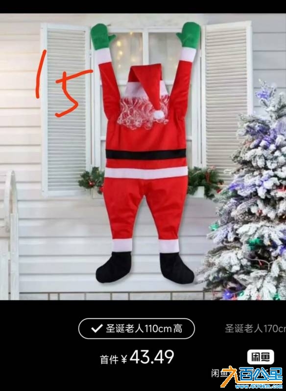 wechat_upload174609099168133befb8b60