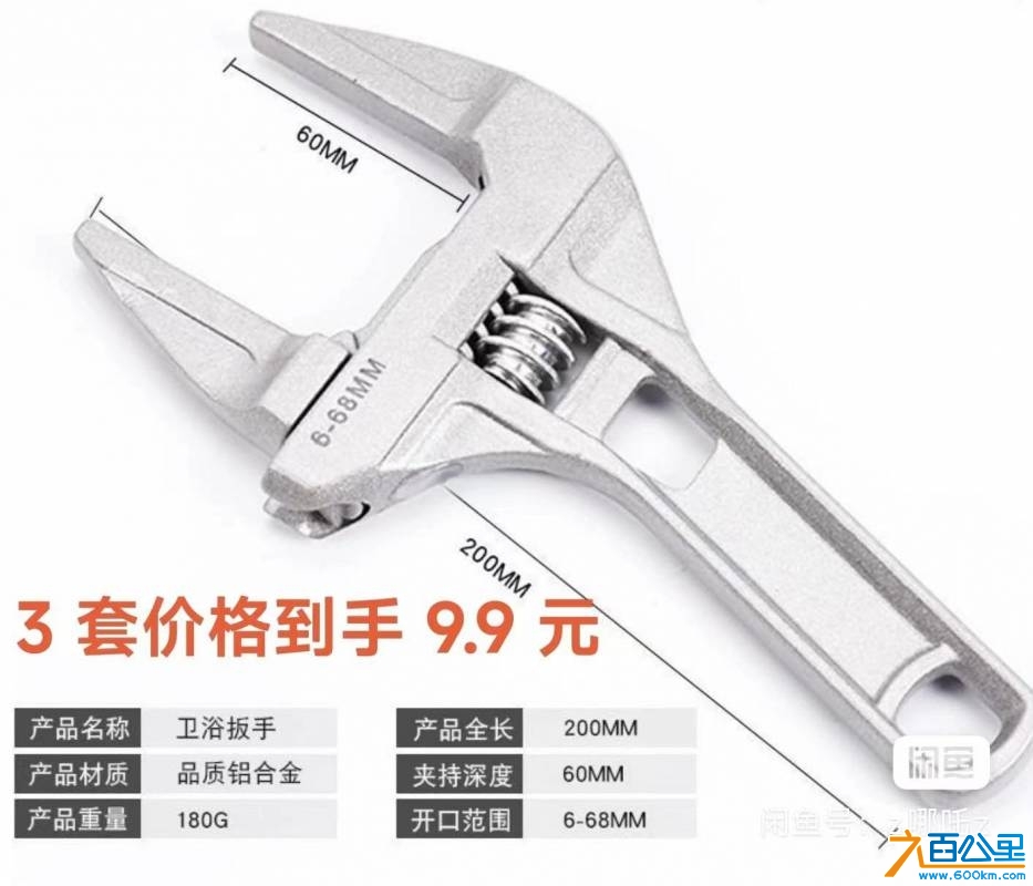 wechat_upload174609099368133bf1718e7