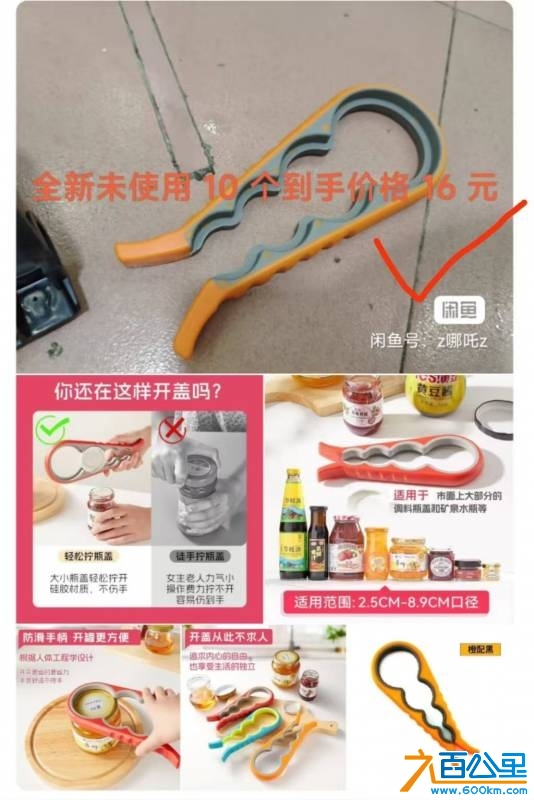 wechat_upload174609099568133bf34d4cc