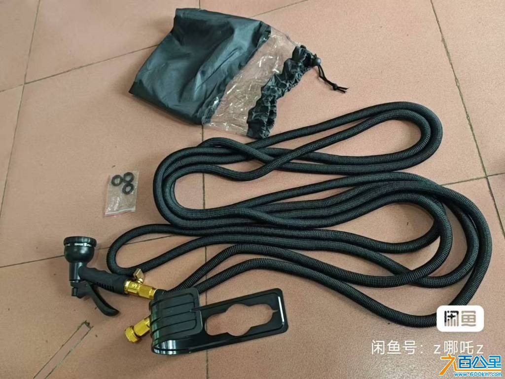 wechat_upload174609099668133bf439aeb