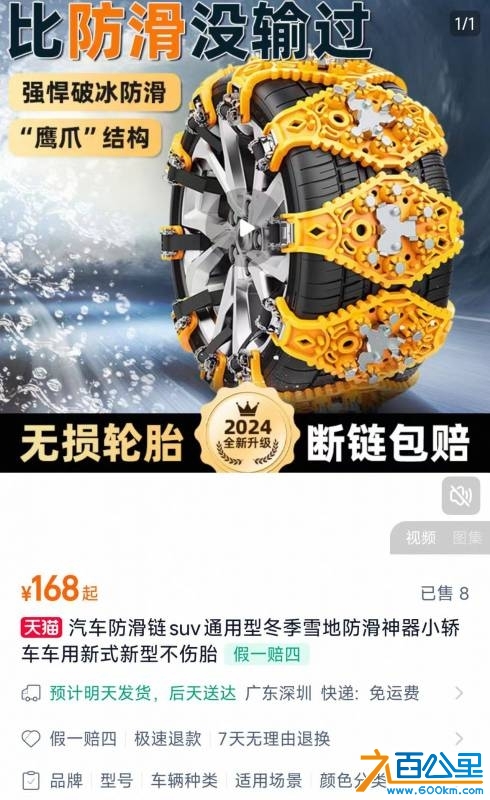 wechat_upload17461187536813a861a9845