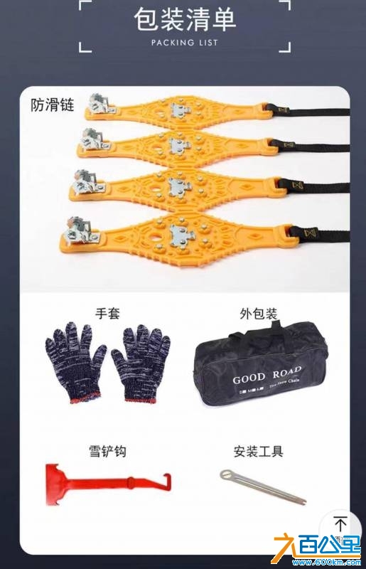 wechat_upload17461187546813a862bb467