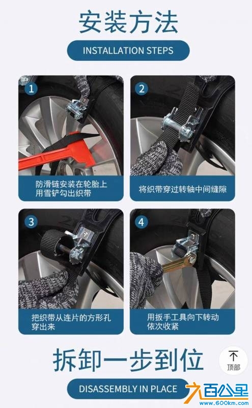wechat_upload17461187556813a863ab96b