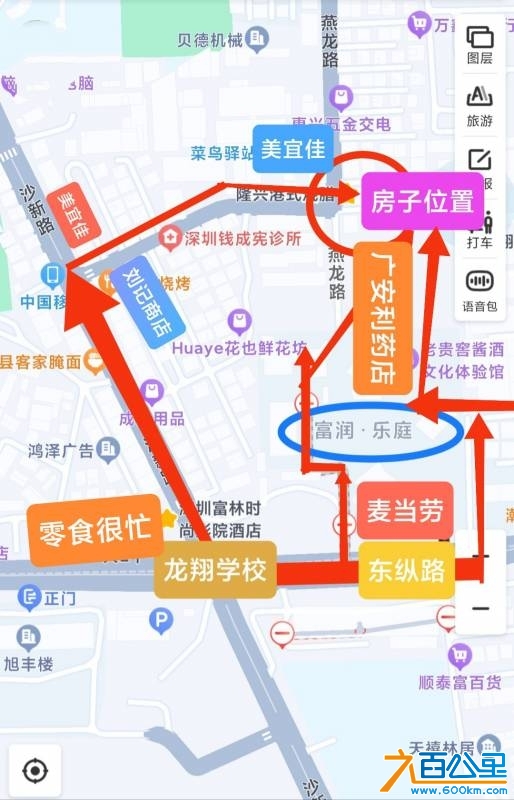 wechat_upload174615727068143ed6f0847