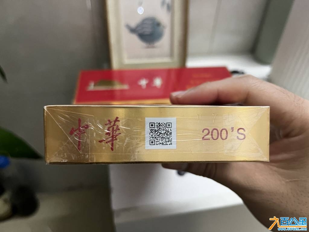wechat_upload17461823306814a0baa18e1