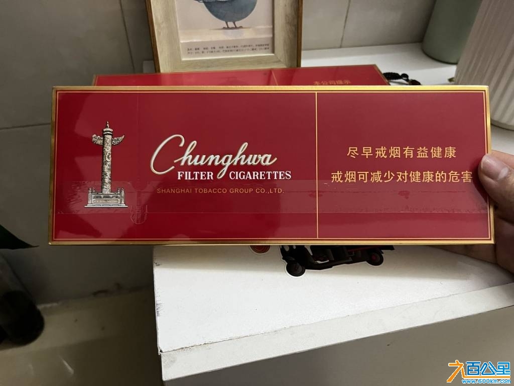 wechat_upload17461823316814a0bbcd8c7