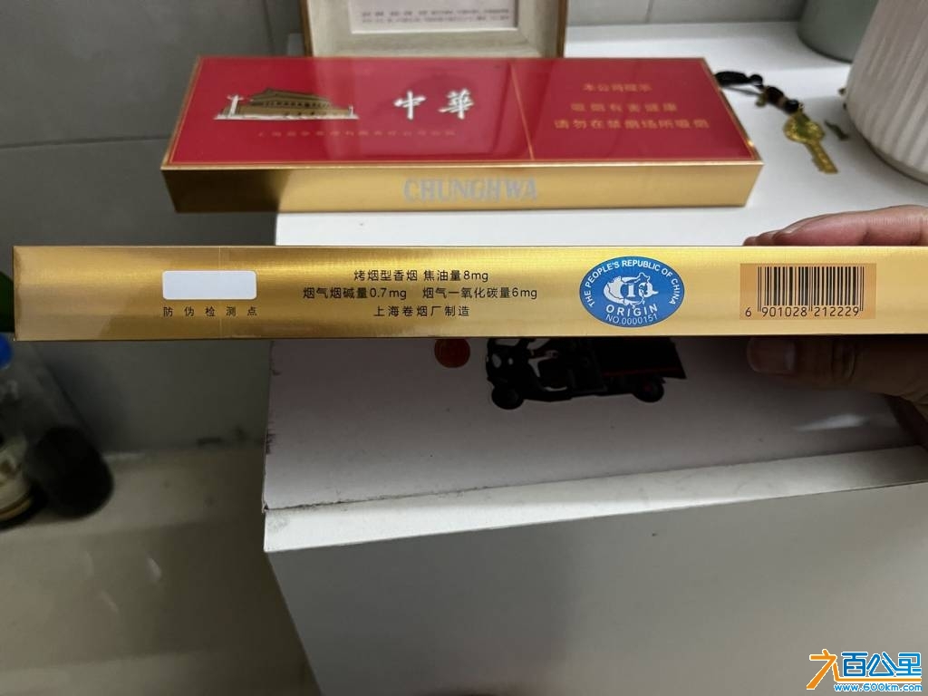 wechat_upload17461823326814a0bce617b